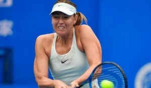 Besplatna dnevna prognoza : Sharapova M. - Bertens K. 10.05.2018 15:30