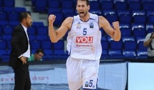 Prognoza Zadar - FMP 21.12.2018.