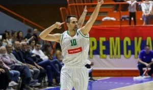 Prognoza Helios - Olimpija 17.04.2019.