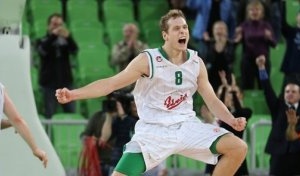 Besplatna dnevna prognoza NANTERRE - CEDEVITA 11.12.2019.