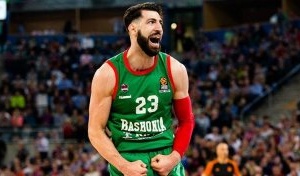 Besplatna dnevna prognoza CRVENA ZVEZDA - BASKONIA 12.12.2019.