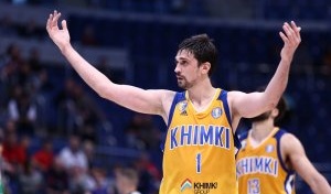 Besplatna dnevna prognoza KHIMKI - UNICS 17.01.2021.