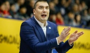 Besplatna dnevna prognoza CRVENA ZVEZDA - BUDUĆNOST 18.05.2021.