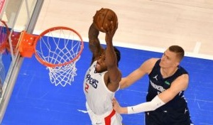 Besplatna dnevna prognoza LA CLIPPERS - DALLAS MAVERICKS 06.06.2021.