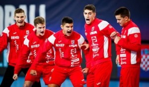 Besplatna dnevna prognoza HRVATSKA U19 - NJEMAČKA U19 22.08.2021.