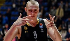 Besplatna dnevna prognoza PARTIZAN - BUDUČNOST 20.11.2021.