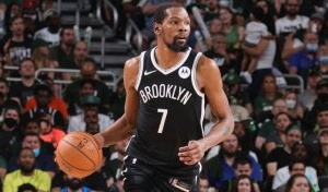 Besplatna dnevna prognoza BROOKLYN NETS - NEW YORK KNICKS 01.12.2021.