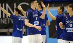 Besplatna dnevna prognoza CIBONA - MORNAR BAR 03.01.2022.