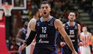 Besplatna dnevna prognoza ZENIT - EFES 27.01.2022.