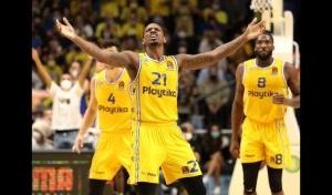 Besplatna dnevna prognoza GALIL EYON - MACCABI TEL AVIV 07.02.2022.