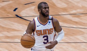Besplatna dnevna prognoza PHILADELPHIA 76ERS - PHOENIX SUNS 08.11.2022.