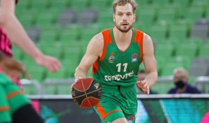 Besplatna dnevna prognoza CEDEVITA OLIMPIJA LJUBLJANA - MEGA BEOGRAD 30.09.2023.