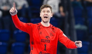 Besplatna dnevna prognoza KIEL - AALBORG 16.11.2023.