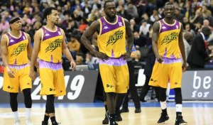 Besplatna dnevna prognoza LONDON LIONS - CHESIRE PHOENIX 19.05.2024.